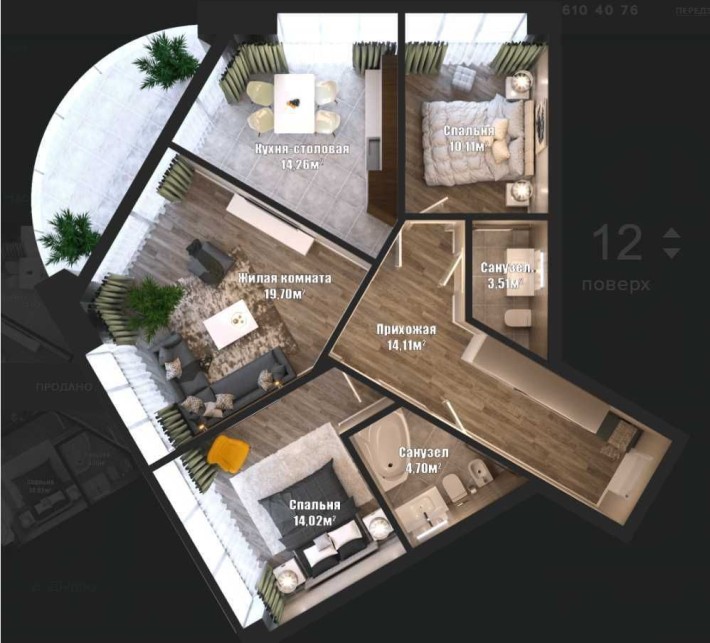 Продам 3-кімнатну квартиру ЖК Bartolomeo Rest Town Бартоломео Перемога - фото 1