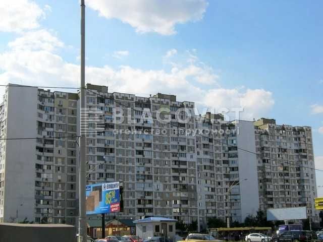 Продам 2 кім квартиру з ремонтом Григоренко,36 поруч метро "Позняки" - фото 1