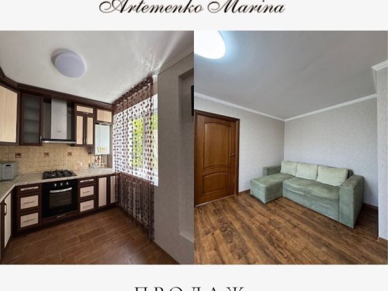 Продаж 4-кімнатної квартири на Євгена Тельнова Кропивницький