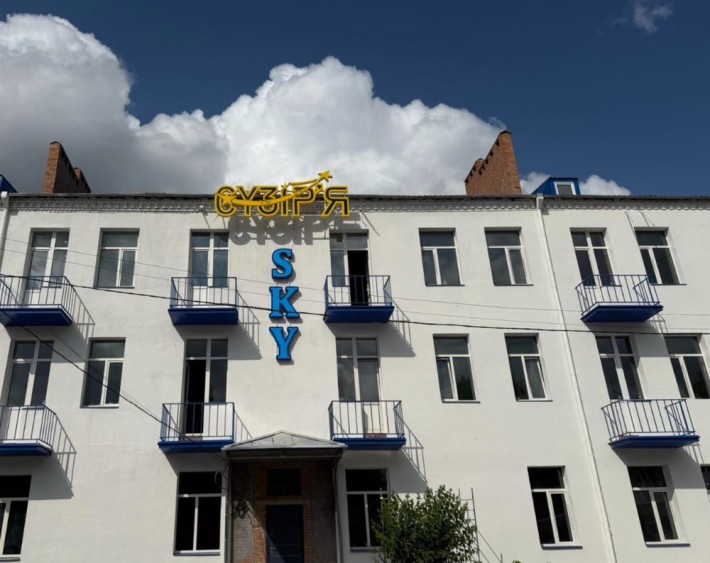 Продам 1-кімнатну квартиру Миколаївка. Кропивницький!Власник! - фото 1