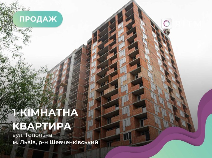 Продаж 1к кв в новобудові з балконом  ЖК Аuroom Air. БЕЗ КОМІСІЇ. - фото 1