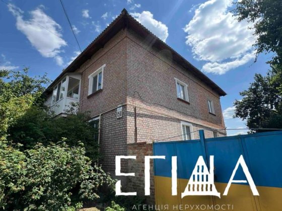 Продаж 2к квартири в центрі міста по вул. Віктора Чміленка Кропивницкий