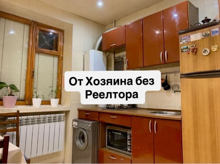 Продам 2 к кв от Хозяина без Реелтора !с мебелью и техникой - фото 1