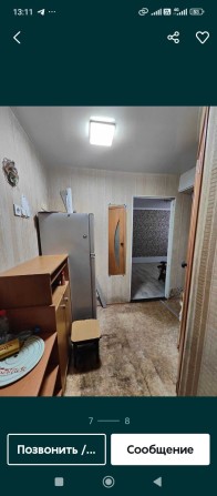 Продам однокiмнатну квартиру - фото 1