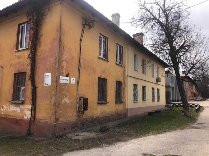 Продам квартиру на вул. Макарова (р-н Робоча, парк Зелений гай) - фото 1
