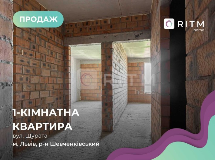 Продаж 1к квартири новобудова Шевченківський р-н переуступка - фото 1