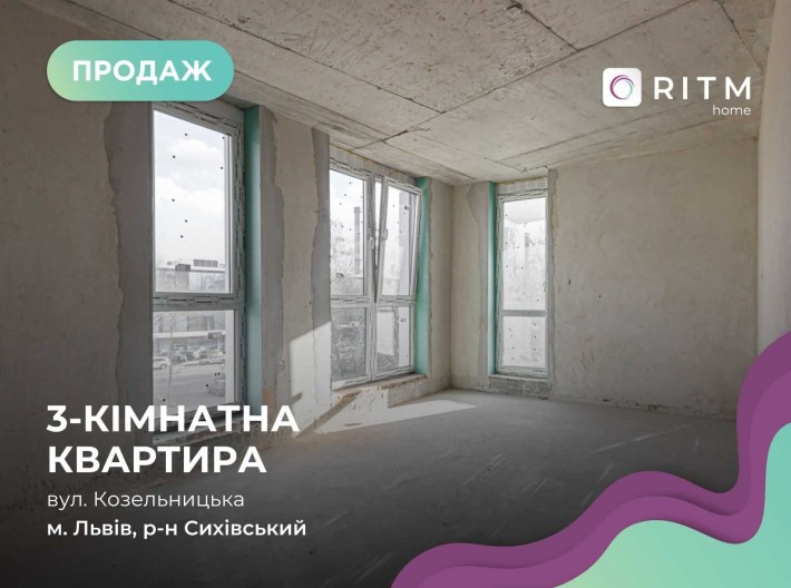 Продаж 3к квартири без ремонту за вул. Козельницька - фото 1