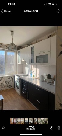 Квартира на продаж - фото 1