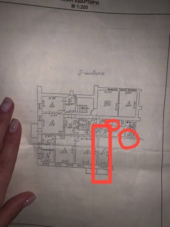 ‼️Продажа комнаты в Центре города‼️  Улица Нежинская, 12. - фото 1