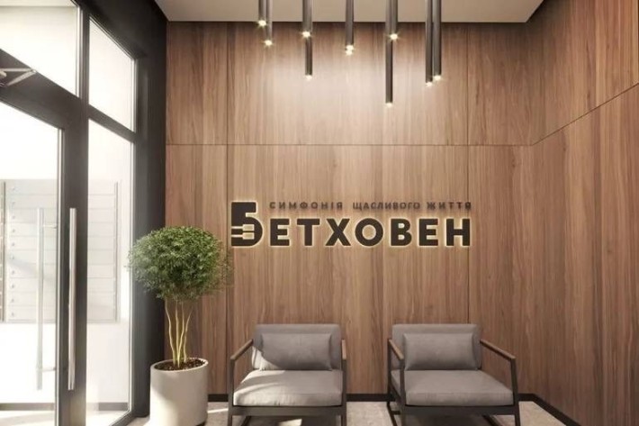 Продаж 1-но кімн. квартири 45 м.кв. 4/16, вул. Городницька, 47, 53000€ - фото 1