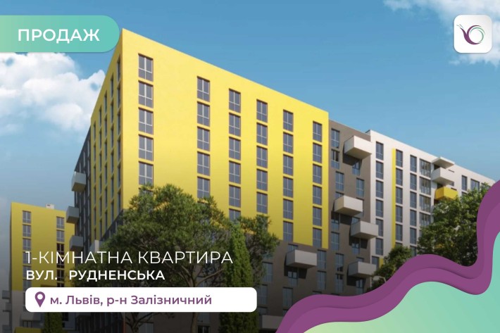 Продаж 1к квартира ЖК Ріел Сіті - фото 1