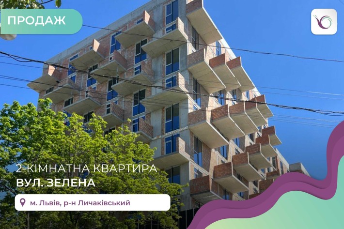 2-к. кв. біля парку в ЖК Інфініті з панорамними вікнами і балконом - фото 1