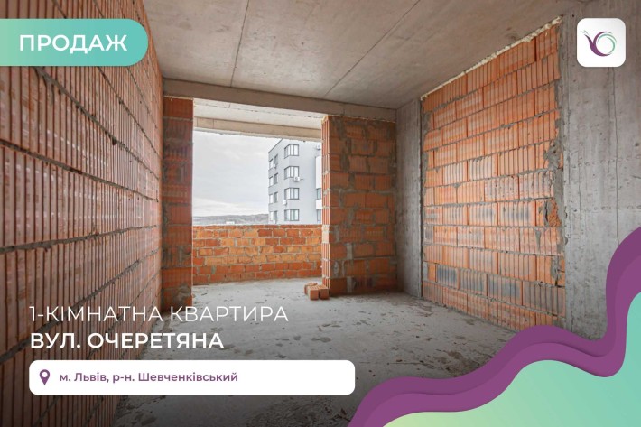 Продаж однокімнатної квартири в ЖК Strim Towers - фото 1