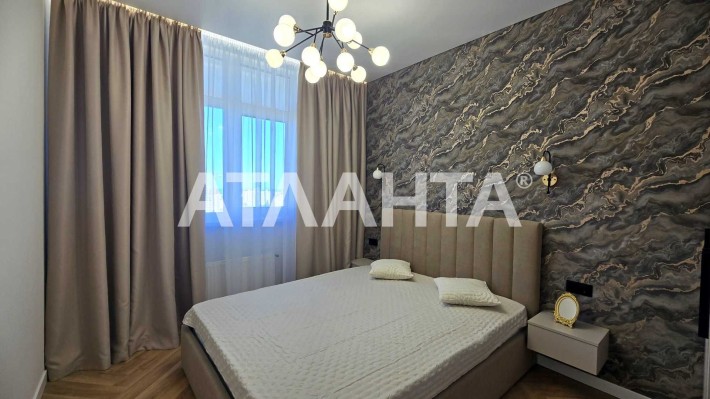 1-кімн.квартира з видом на іподром ЖК 61 Перлина на  Краснова. - фото 1