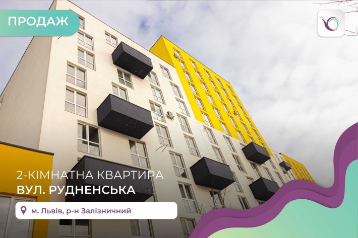 2-к.к вартира 69 м2 в ЖК Ріел Сіті за вул. Рудненська - фото 1