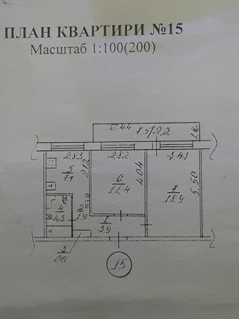 2-х комн. 4 этаж в средине, можно по Сертификату, заходи и живи - фото 1