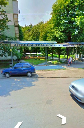 Срочная продажа! 1-ая в Центре Бабурки 4/9 Остановка Школа р-н 99лицея - фото 1
