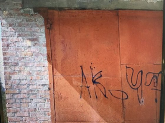 Оренда гаража центр Умань