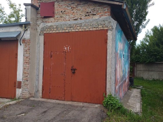 Гараж у кооперативі "Кермо" (вул. Захисників Маріуполя, 25а)
