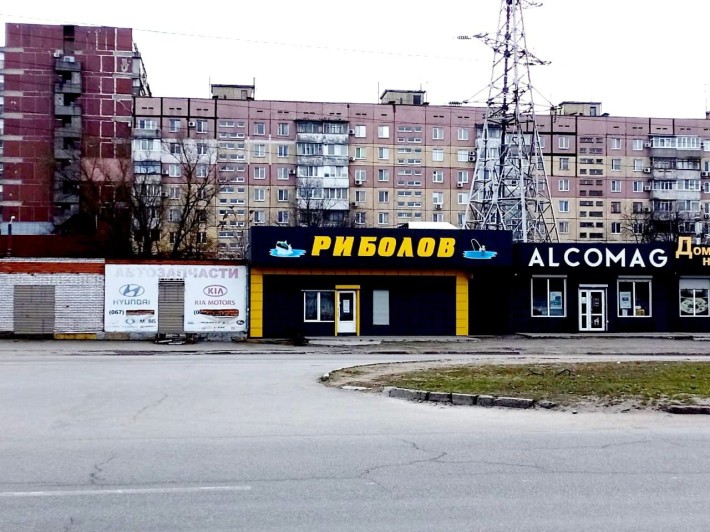 Аренда гаража Караван, Березинский рынок, Донецкое шоссе - фото 1