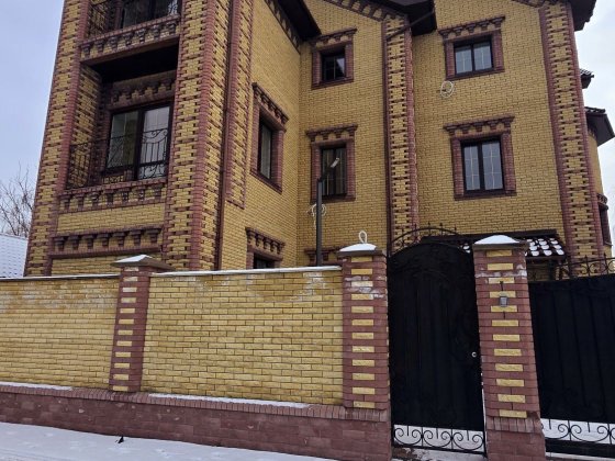 Оренду Будинку | Без Комісії | Під Любий Вид Діяльності Козин