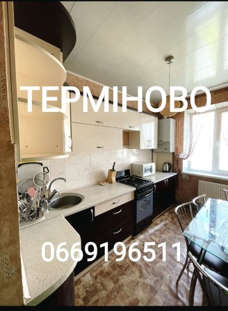 Продам 3к.кв-ру, з Автономкою, меблями, технікою, Г. України! - фото 1