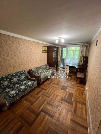 єВідновлення ‼️ Продам 1 к.кв,  Залютино, м. Холодная Гора - фото 1