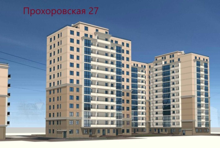 Продам квартиры, Центре Прохоровская-27. - фото 1