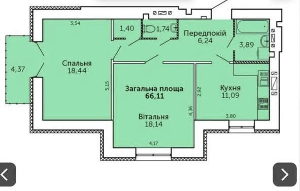 Срочная Продажа 2к.кв.новострой Леваневцев!Подарок кладовая - фото 1