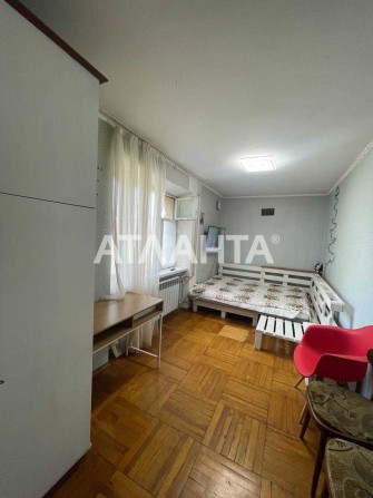 В продаже 2-х комнатная квартира на  ул. Пироговской. Центр - фото 1
