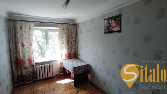 Хороша пропозиція на Чарівній (043) - фото 1