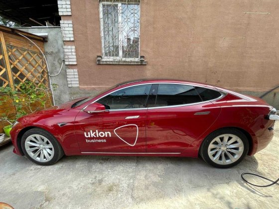 Сдаётся место для зарядки электромобиля во дворе частного дома Дніпро