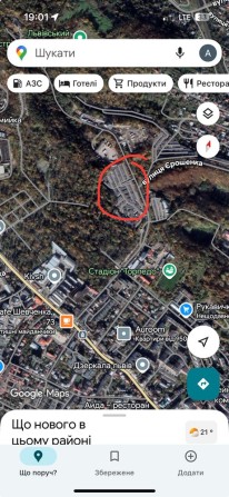 Оренда гаража від власника - фото 1