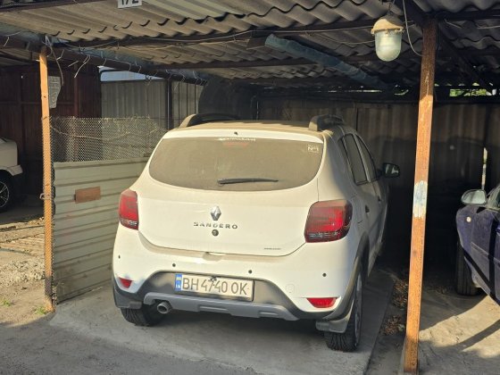 Место на стоянке! Одеса