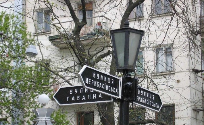 Гаванная -Исторический Центр по доступной цене $ 36.000 - фото 1