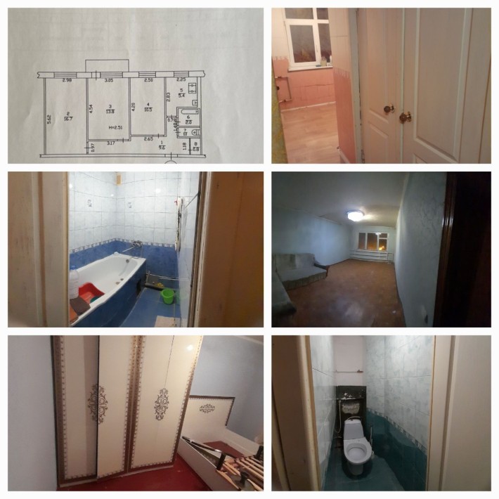 LS7 Продам квартиру на Салтовке. - фото 1