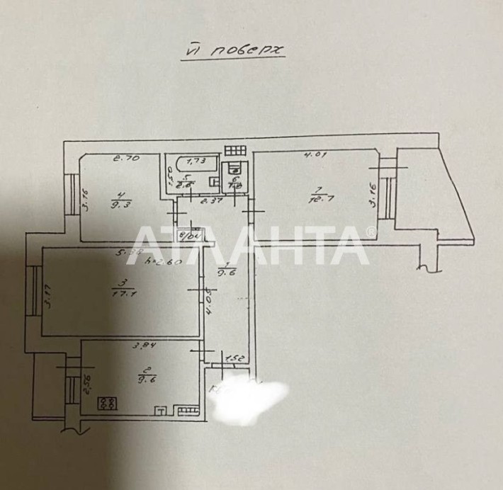 Топ цена, 540$ 3комнатная квартира на Таирово.
Просторная кухня и три - фото 1