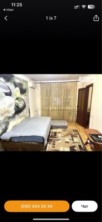 Продаётся 1 ком.кв по ул. Патриотическая в Вознесеновском районе! - фото 1