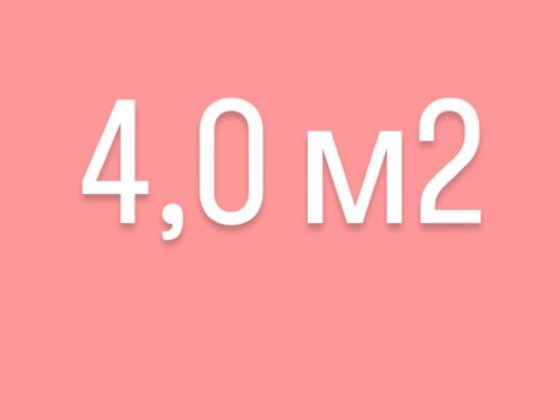 Оренда 4,0 м2 комора, комірка, кладова, кладовка Софіївська Борщагівка