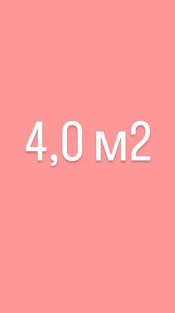 Оренда 4,0 м2 комора, комірка, кладова, кладовка - фото 1