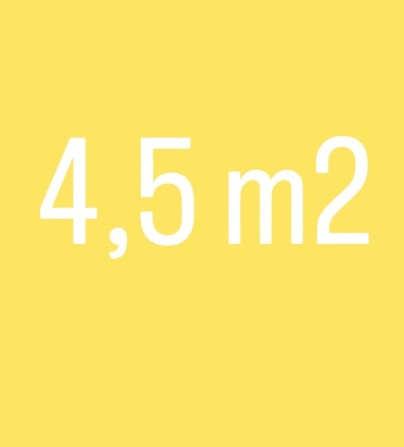 Оренда 4,5m2 комора, кладова, кладовка - фото 1