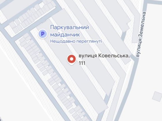 Оренда паркувального місця Малехов