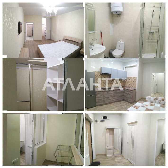 Продам 1 комнатную квартиру в ЖК Альтаир-1, Таирова - фото 1