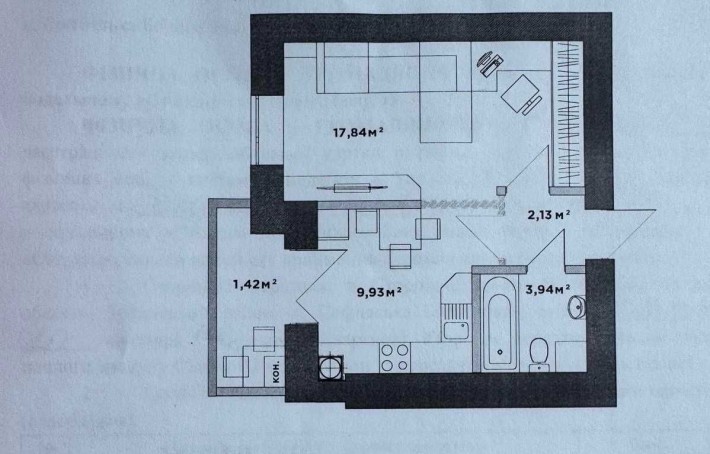 Продається квартира-студія в ЖК Park Residence Переуступка - фото 1