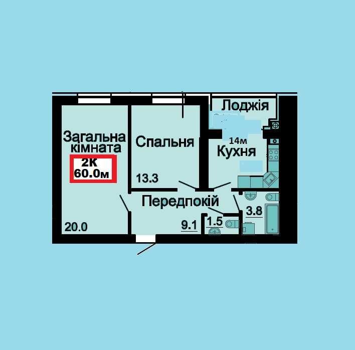 Є-ОСЕЛЯ.Сертифікат.Виплати 60м 2к  ЖК Львівський Затишок/Маєток - фото 1