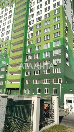 2 комнатная Квартира ЖК Острова Цена шок - фото 1