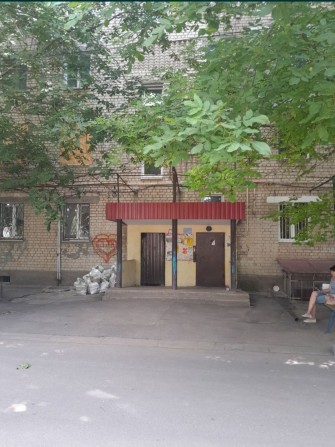 Срочная продажа 3к квартиры по.Центральный-3 Слободская под ремонт - фото 1