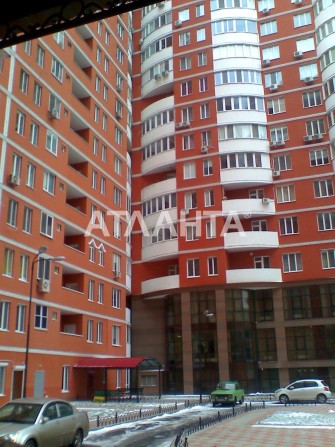 1-комн. квартира в ЖК "Капитан",  Базарная, парк Шевченко - фото 1