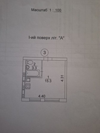 Продаж смарт-квартири ЖК Данія - фото 1