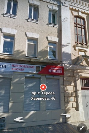 Квартира в Центре, 40 м, ремонт - фото 1